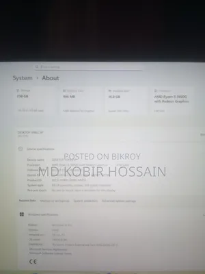 ডেস্কটপ কম্পিউটার ১৬জিবি এএমডি রাইজেন এসএসডি ২৫৬জিবি