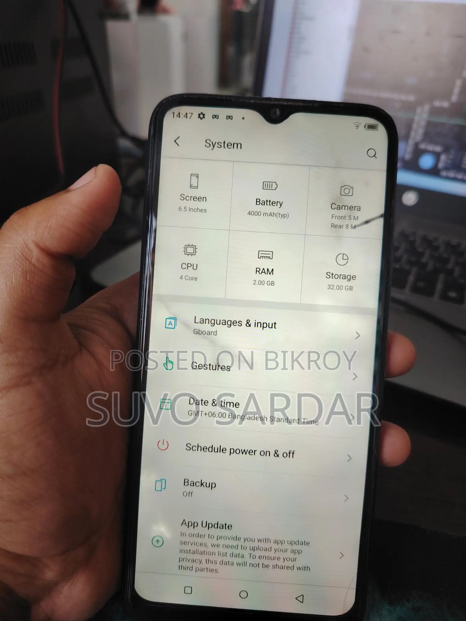 Itel Vision 1 Pro (Used)