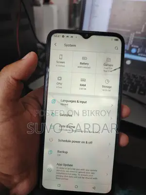 Itel Vision 1 Pro (Used)