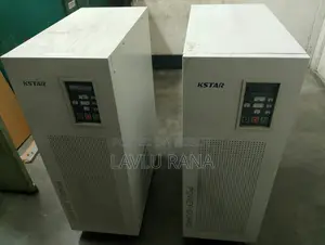 অনলাইন ইউপিএস