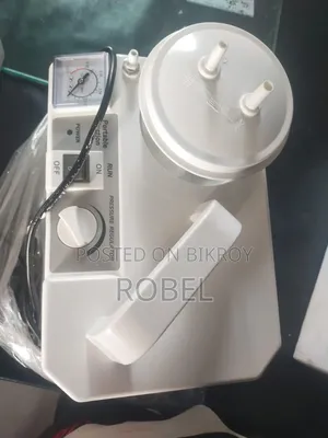 পোর্টএ্যাবল সাকশন মেশিন
