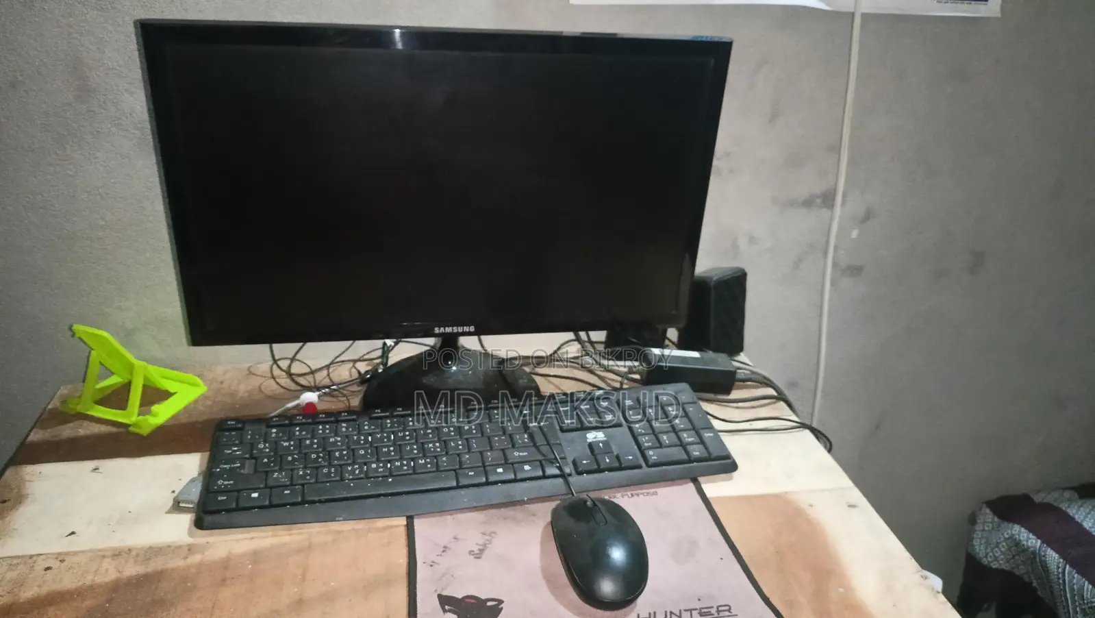 Desktop computer