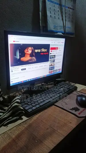 Desktop computer