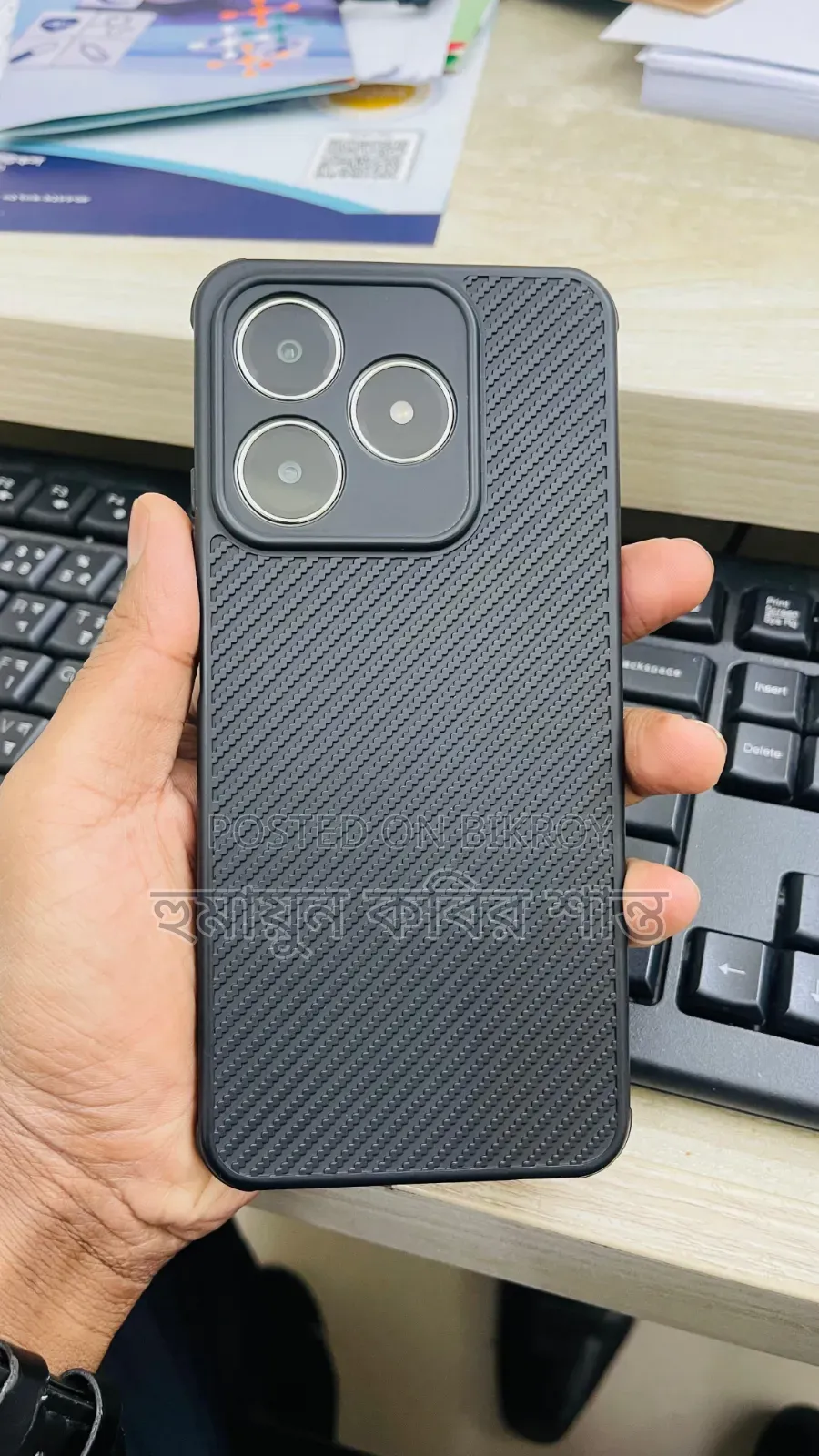 Realme C61 128 GB Blue