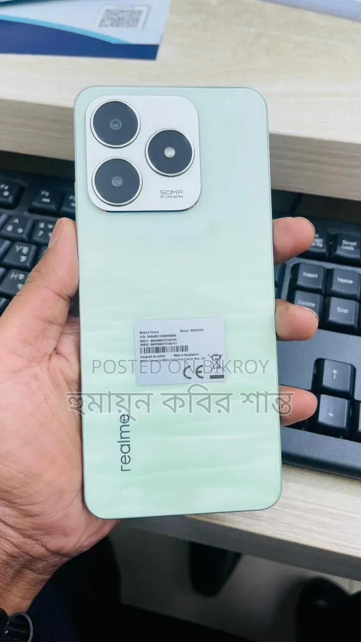 Realme C61 128 GB Blue