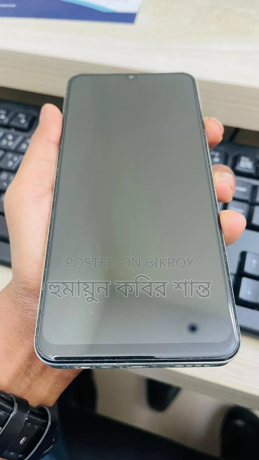 Realme C61 128 GB Blue