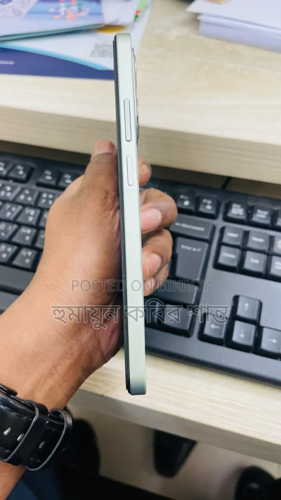 Realme C61 128 GB Blue