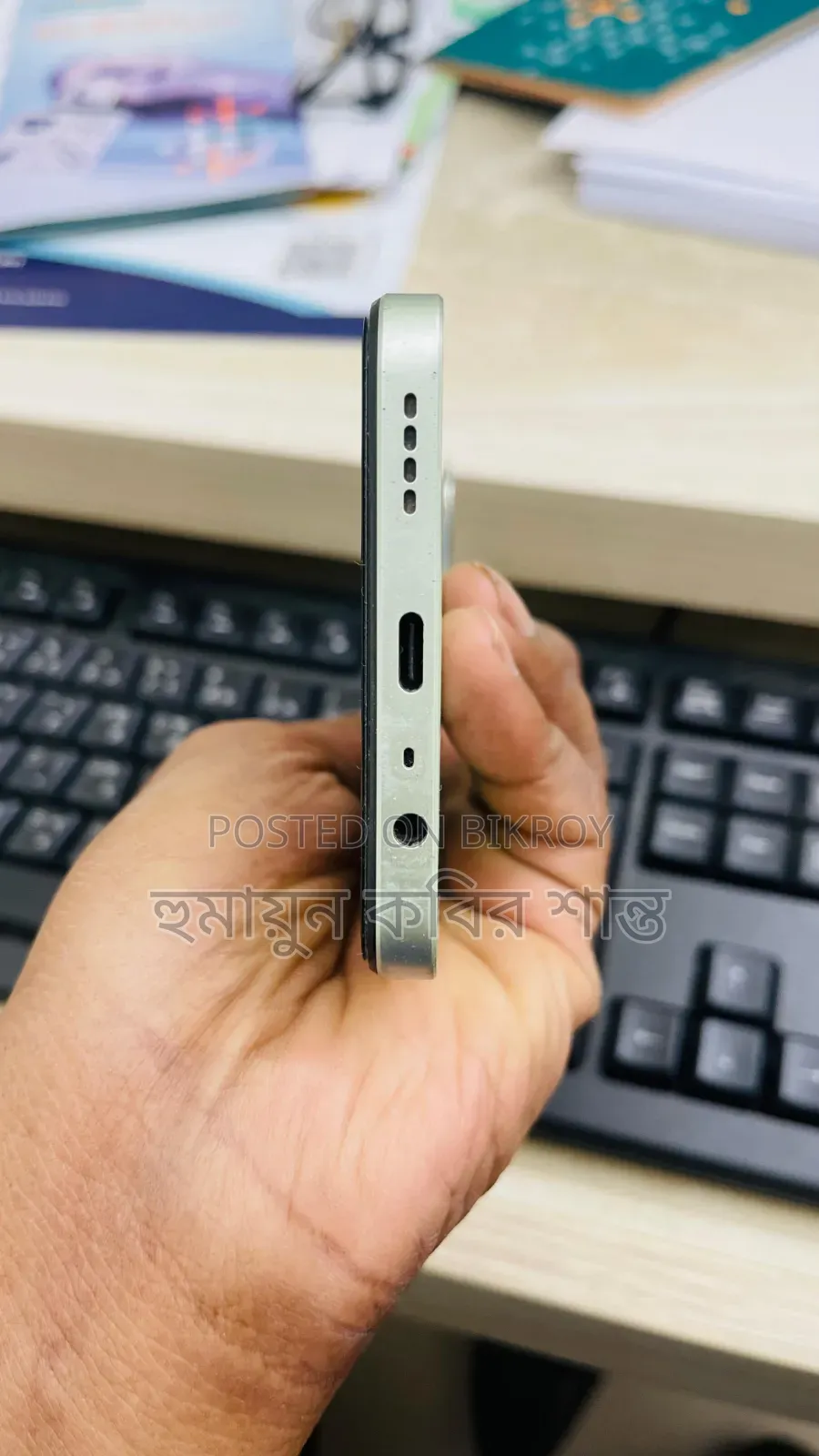 Realme C61 128 GB Blue