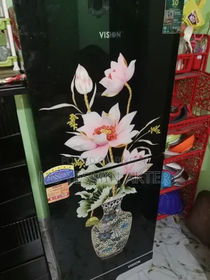 ভীষণ ফ্রিজ