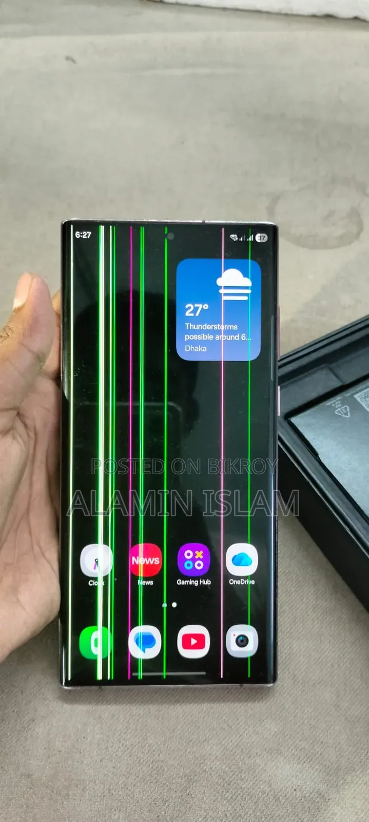 Samsung Galaxy S22 Ultra 256 GB