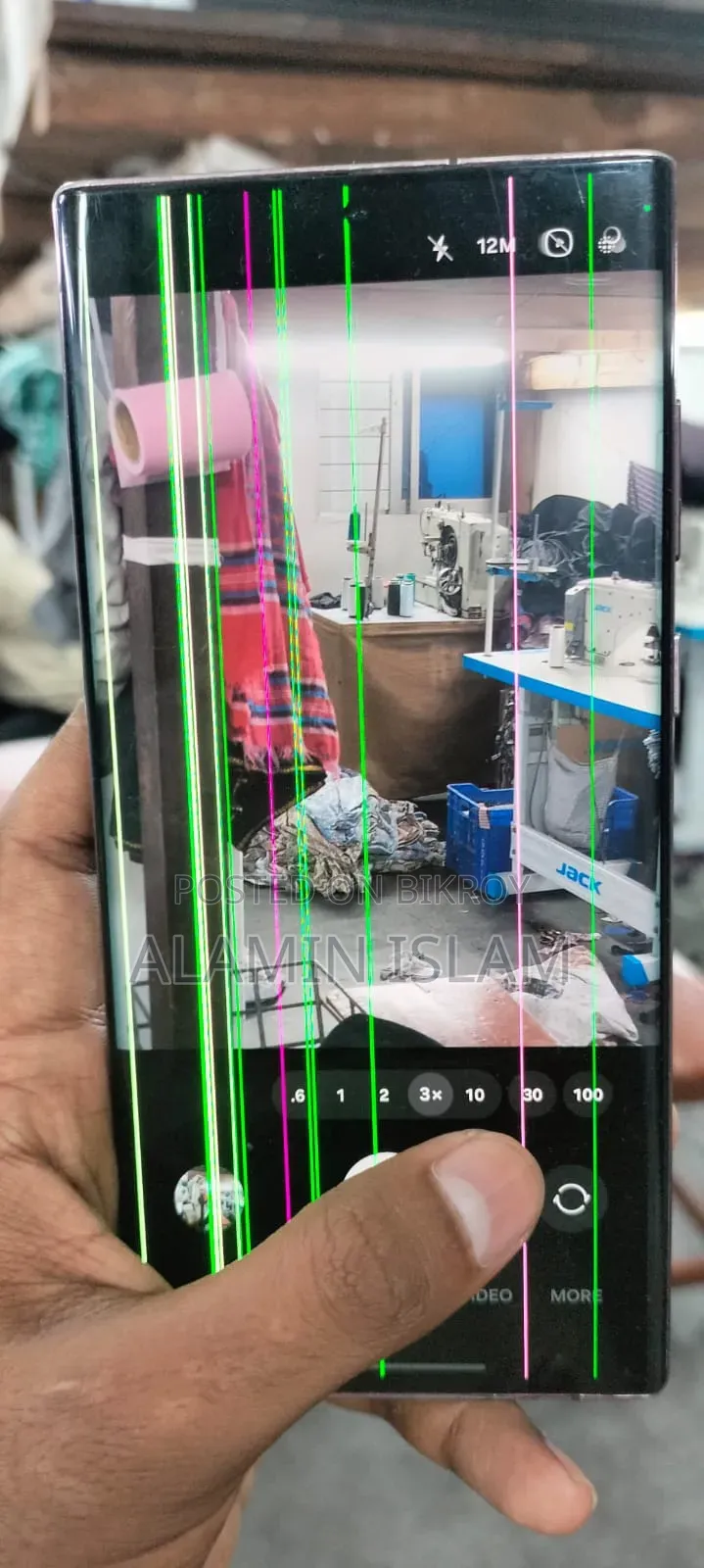 Samsung Galaxy S22 Ultra 256 GB