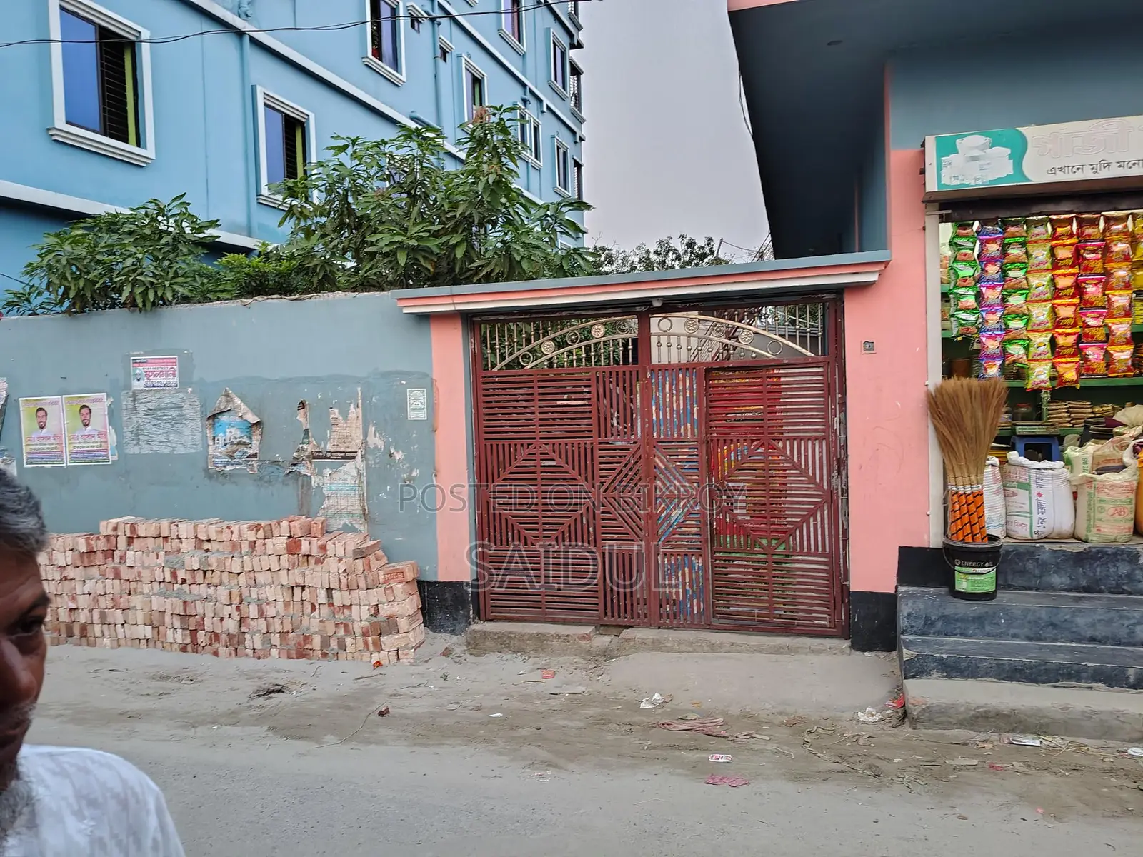 Complete house with 5 Katha land for sale