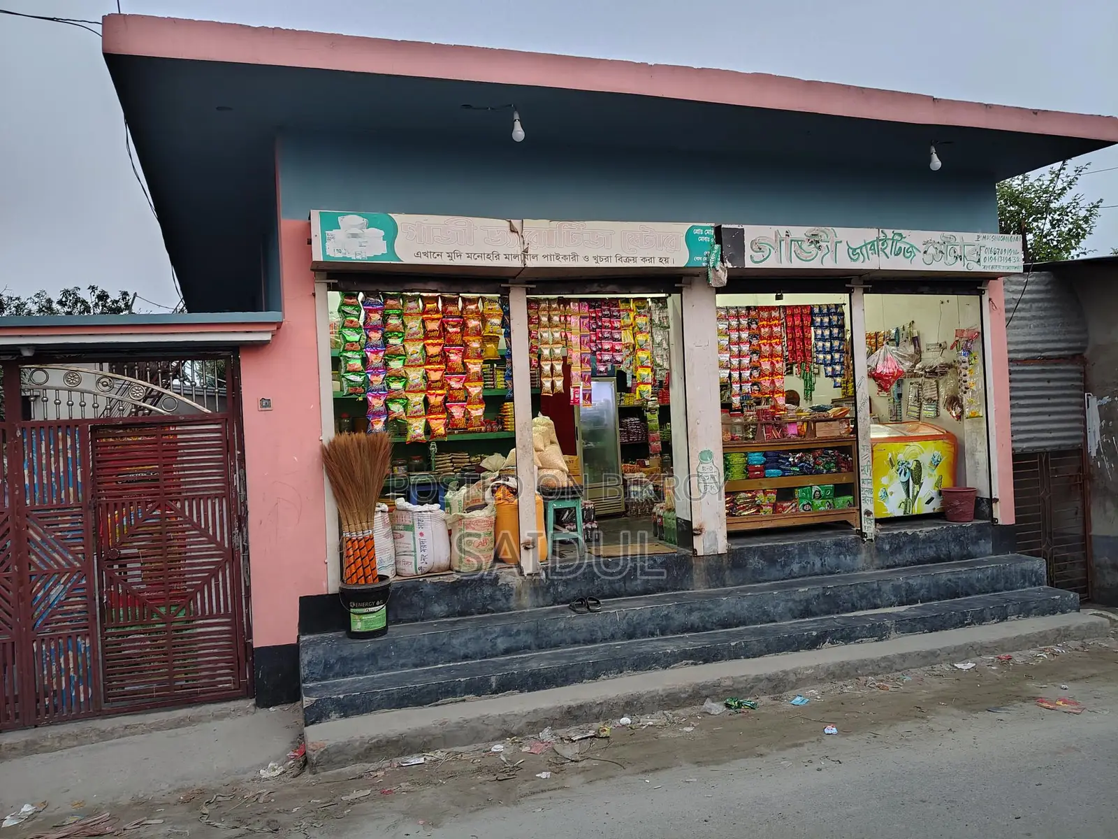 Complete house with 5 Katha land for sale