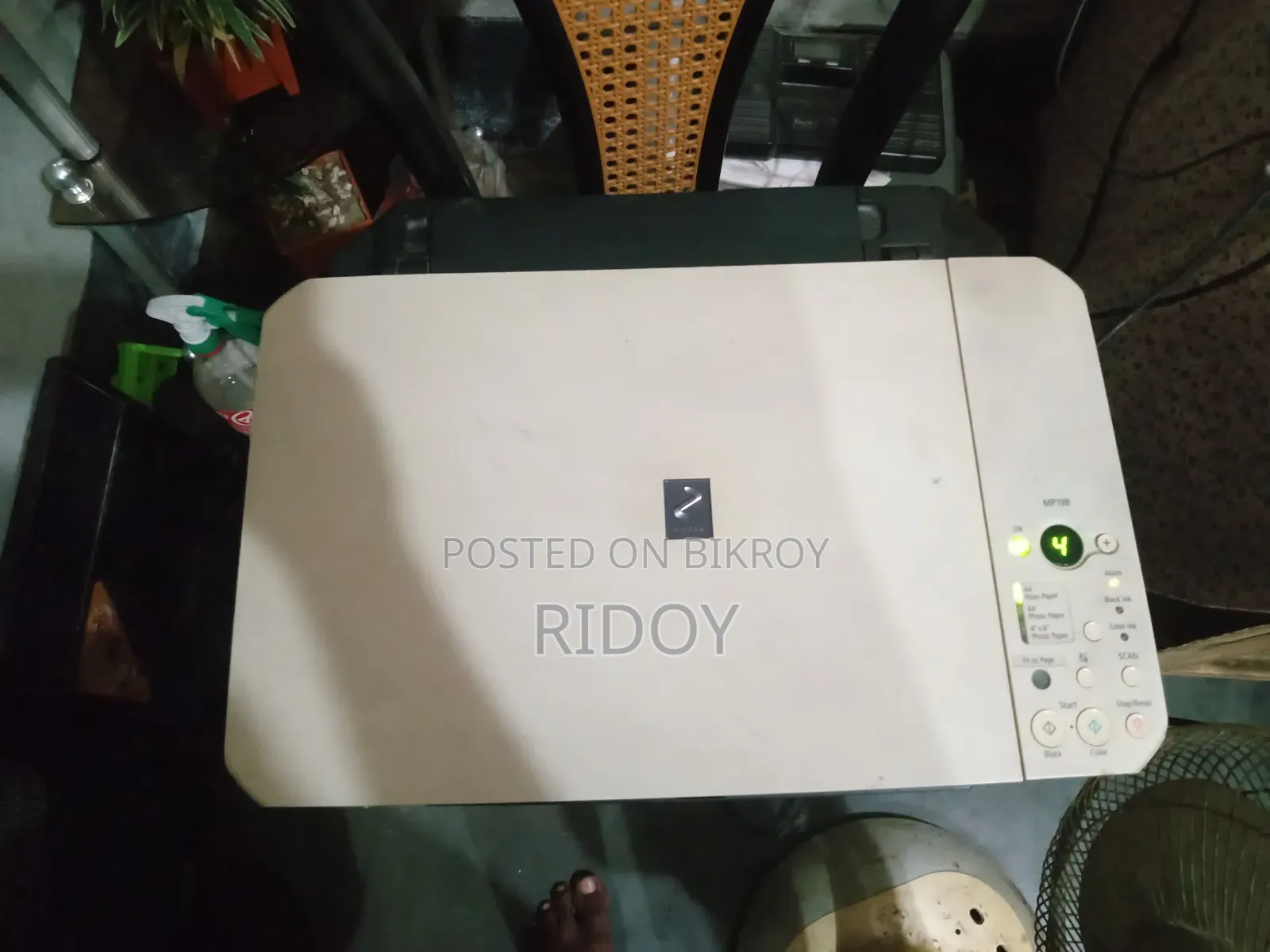 Canon Pixma Mp198 Printer (All-in-One) বিক্রয় করা হবে
