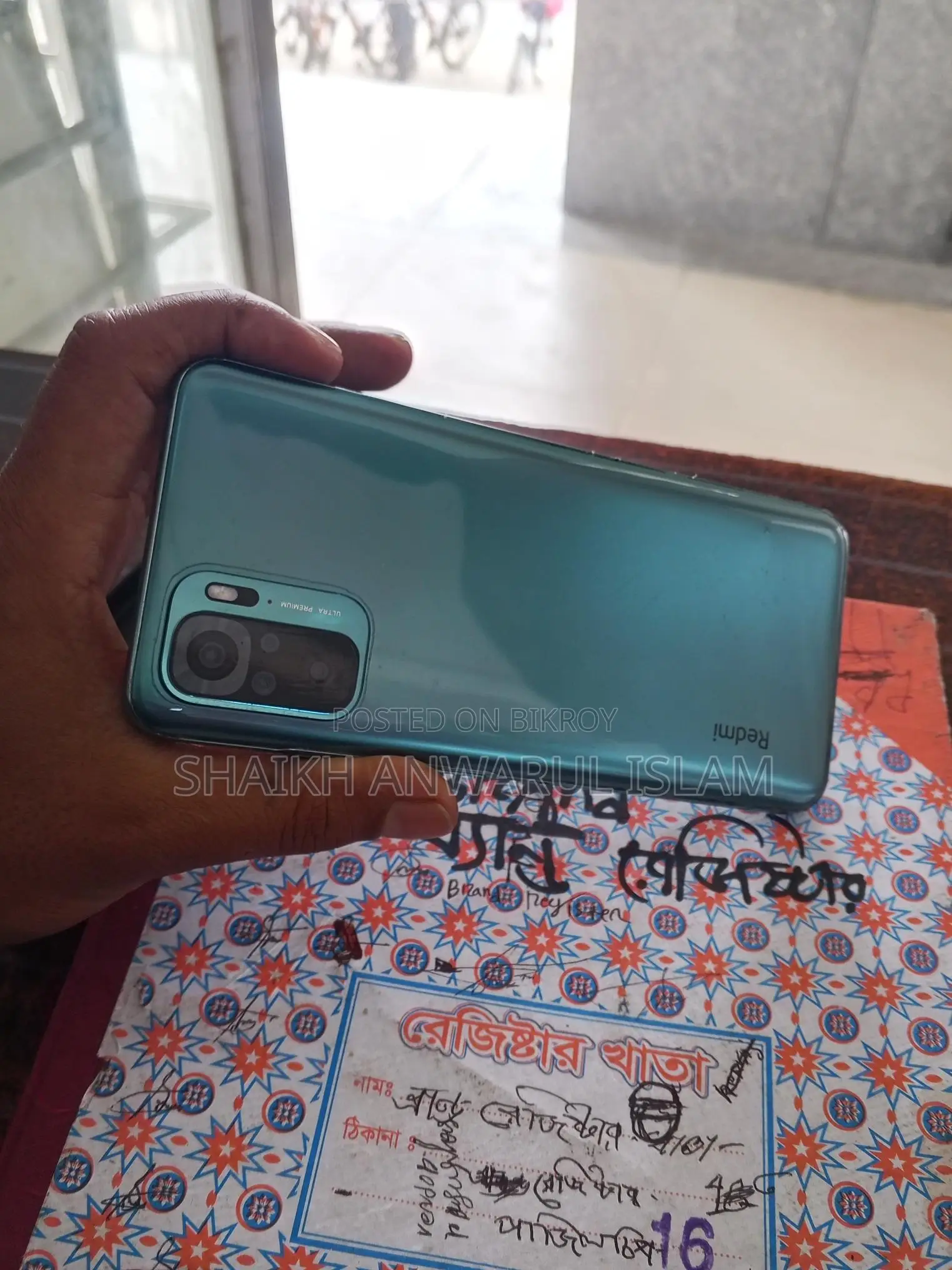 Xiaomi Mi Note 10 4/64 (Used)
