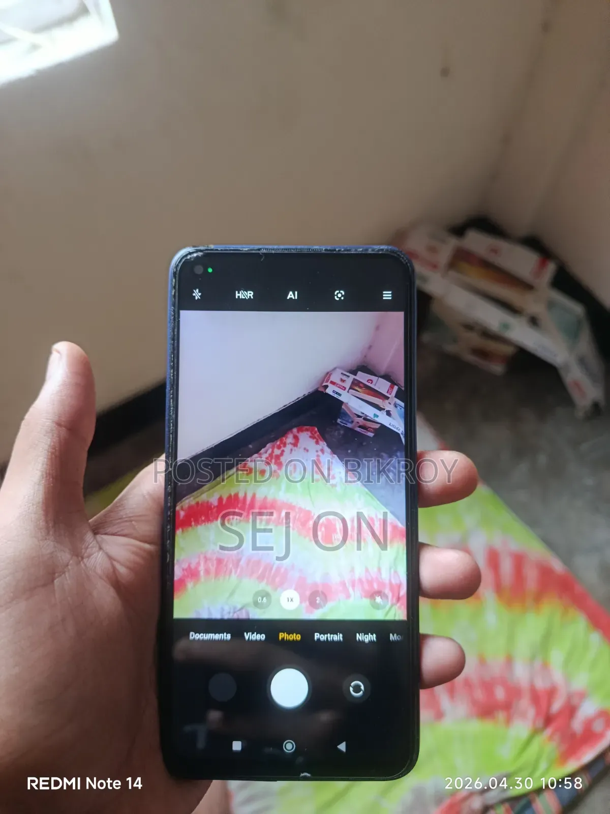 শাওমি রেডমি নোট ৯ ১২৮ জিবি ব্লু