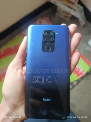শাওমি রেডমি নোট ৯ ১২৮ জিবি ব্লু
