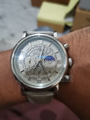 Patek Philippe Watch