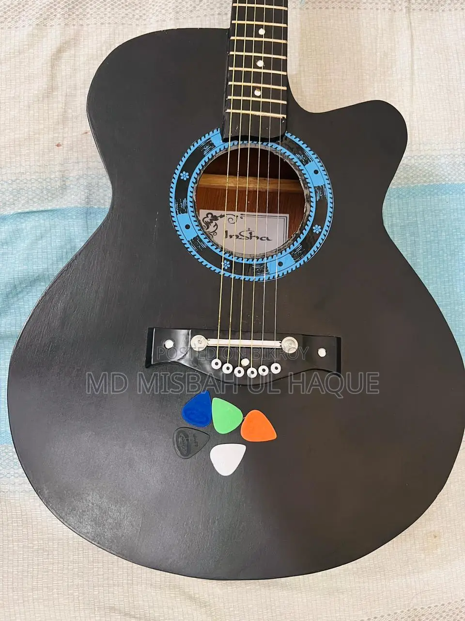 গিটার বিক্রি করা হবে