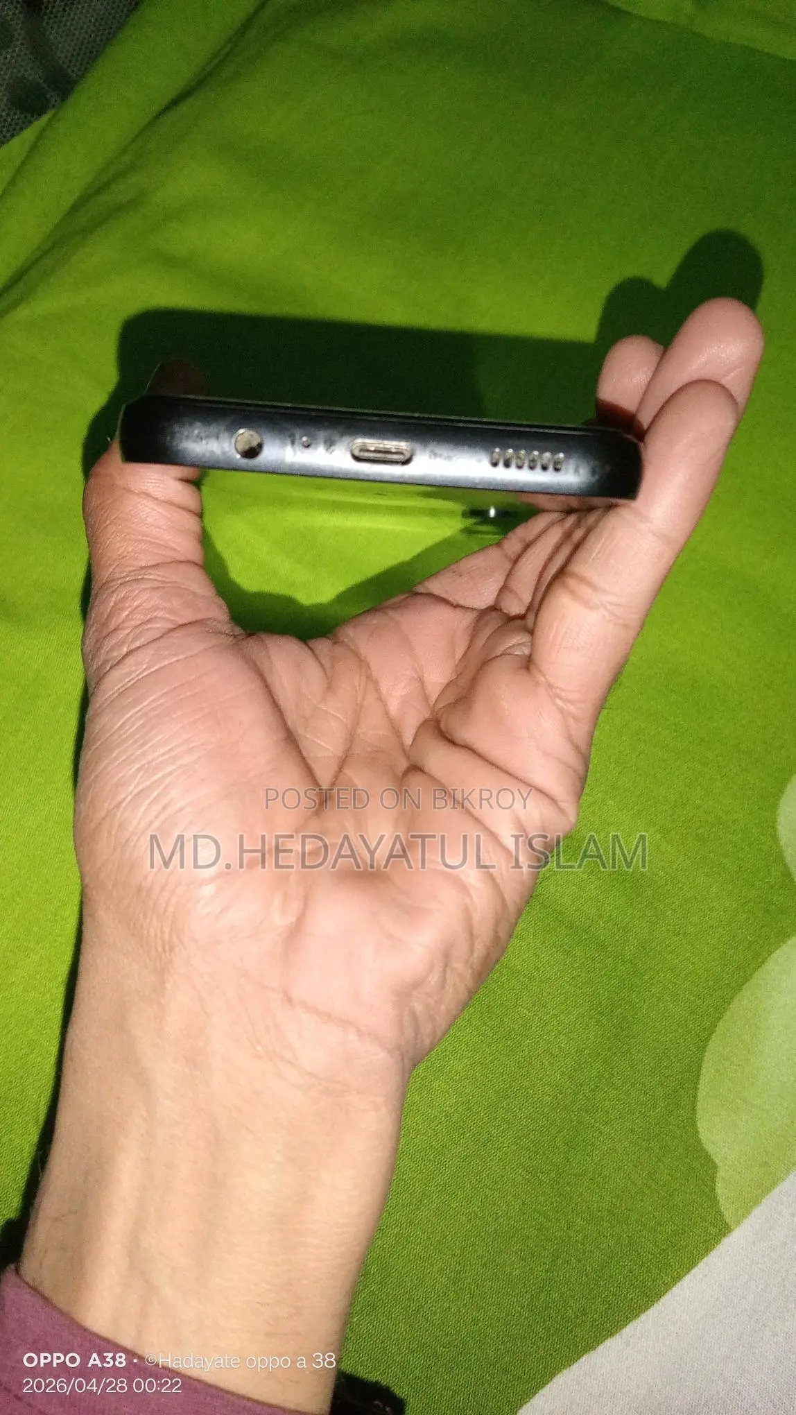Samsung Galaxy A14 ৪/১২৮ (ব্যবহৃত)