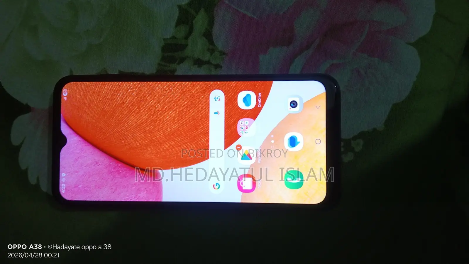 Samsung Galaxy A14 ৪/১২৮ (ব্যবহৃত)