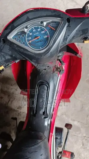 এইচ পাওয়ার ১২৫ ২০২১ লাল