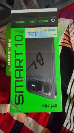 Infinix Smart 10 plus বিক্রি করতে চাই (Used)