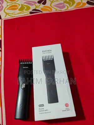 Trimmer