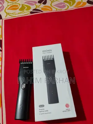 Trimmer