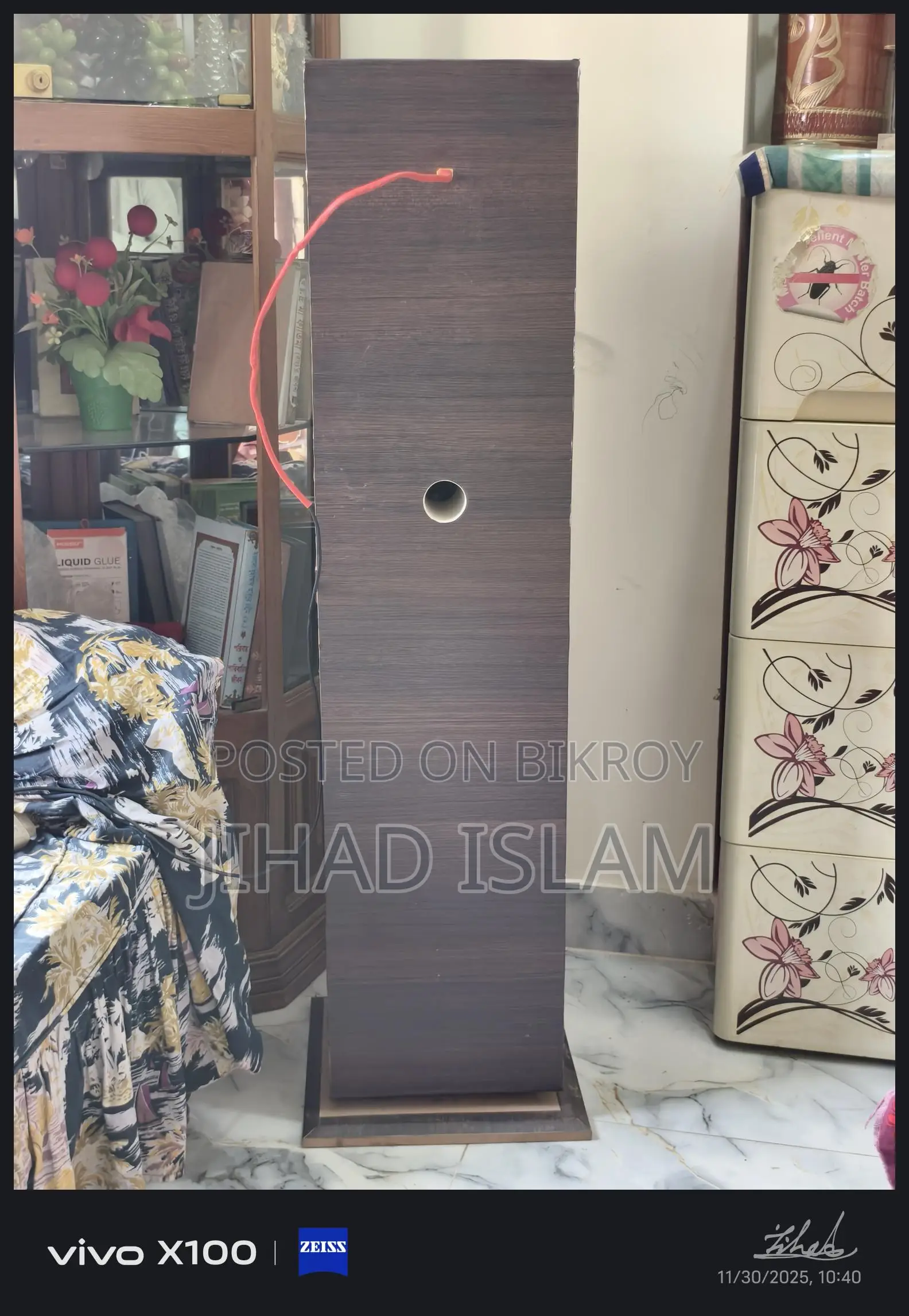Sound Box for Sale