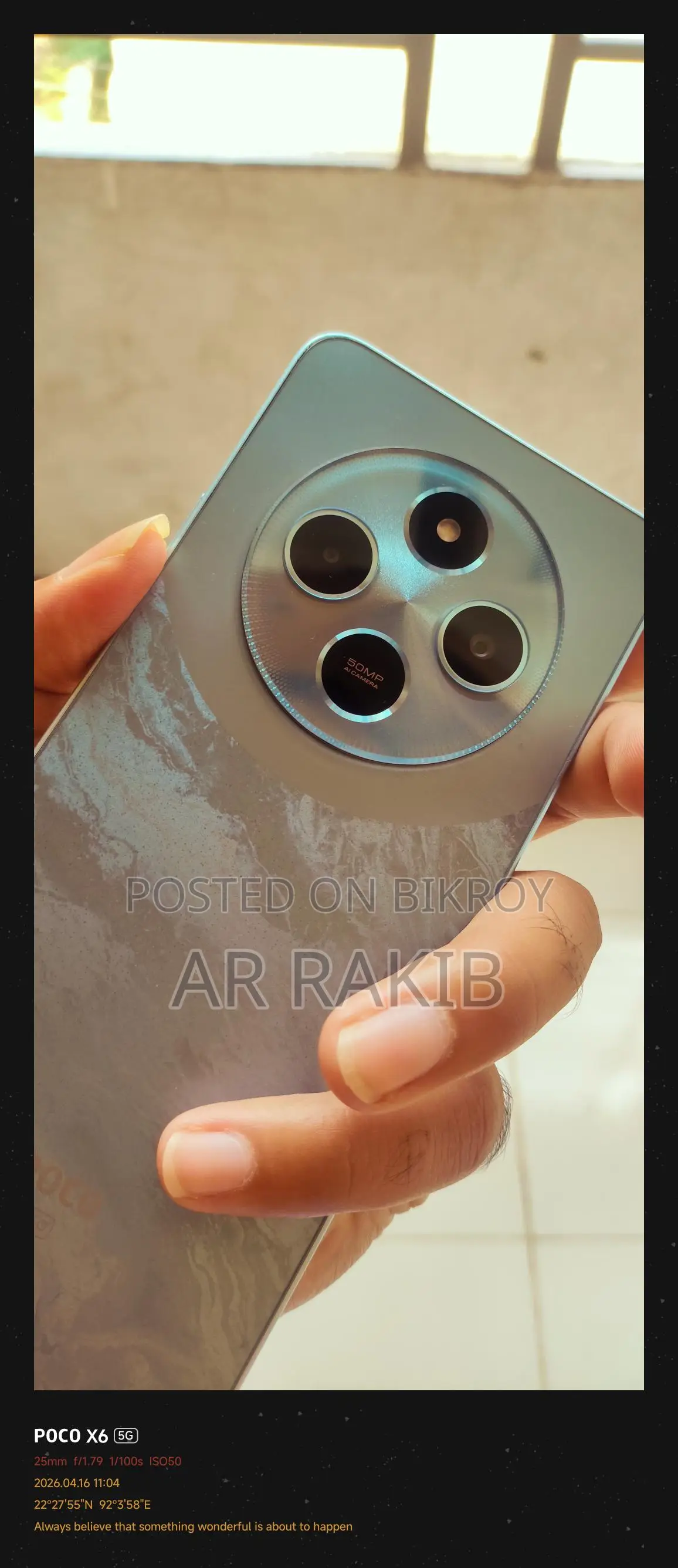 Xiaomi Poco M7 5G (Used)