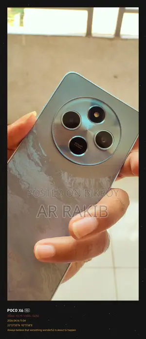 Xiaomi Poco M7 5G (Used)