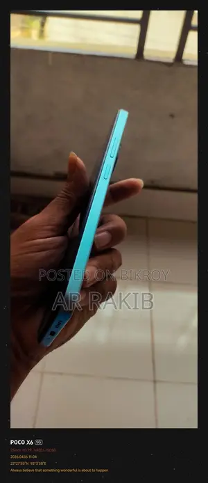 Xiaomi Poco M7 5G (Used)