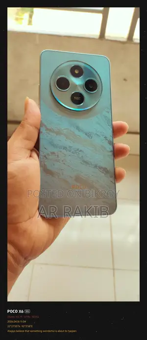 Xiaomi Poco M7 5G (Used)