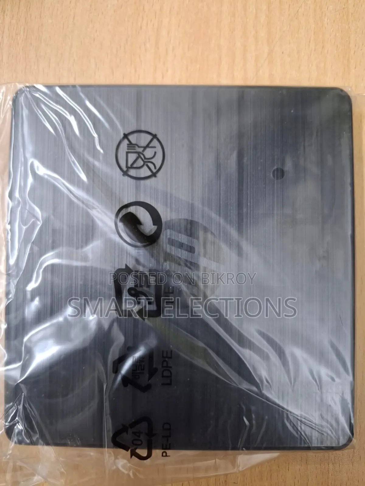 HP External USB Dvd Writer - F2B56AA