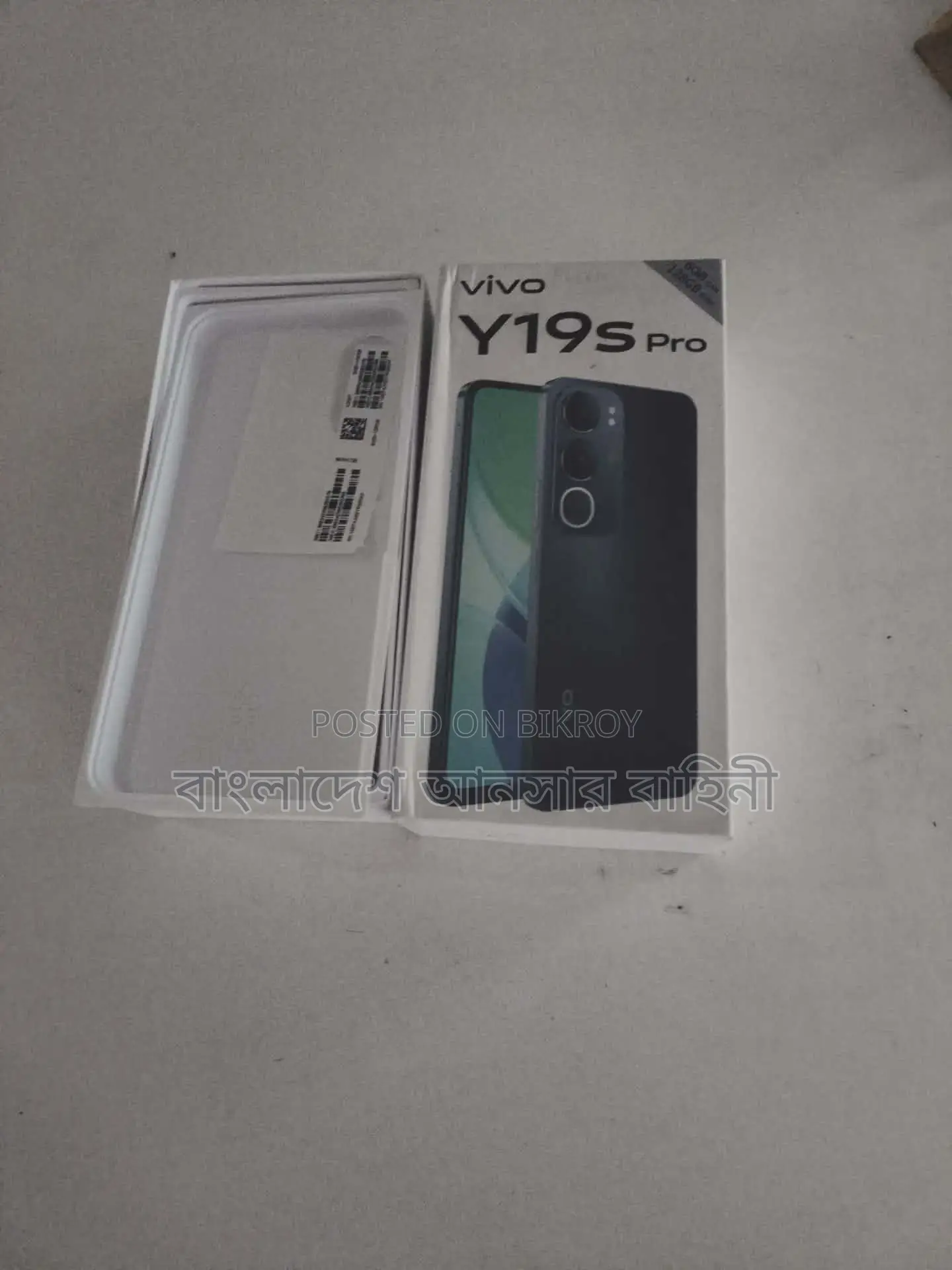 Vivo Y19s . (Used)