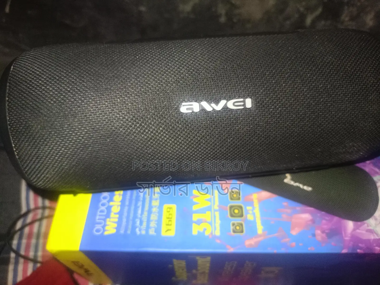 Y669 3 months used but in good condition