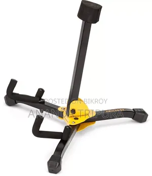 Hercules Acoustic Guitar Stand