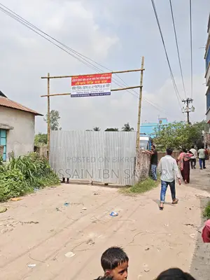 Land for Sale by Salna Highway.