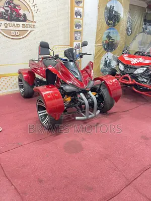 Zongshen ZS ATV Bike 2026