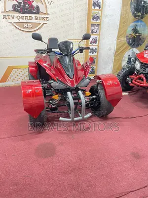 Zongshen ZS ATV Bike 2026