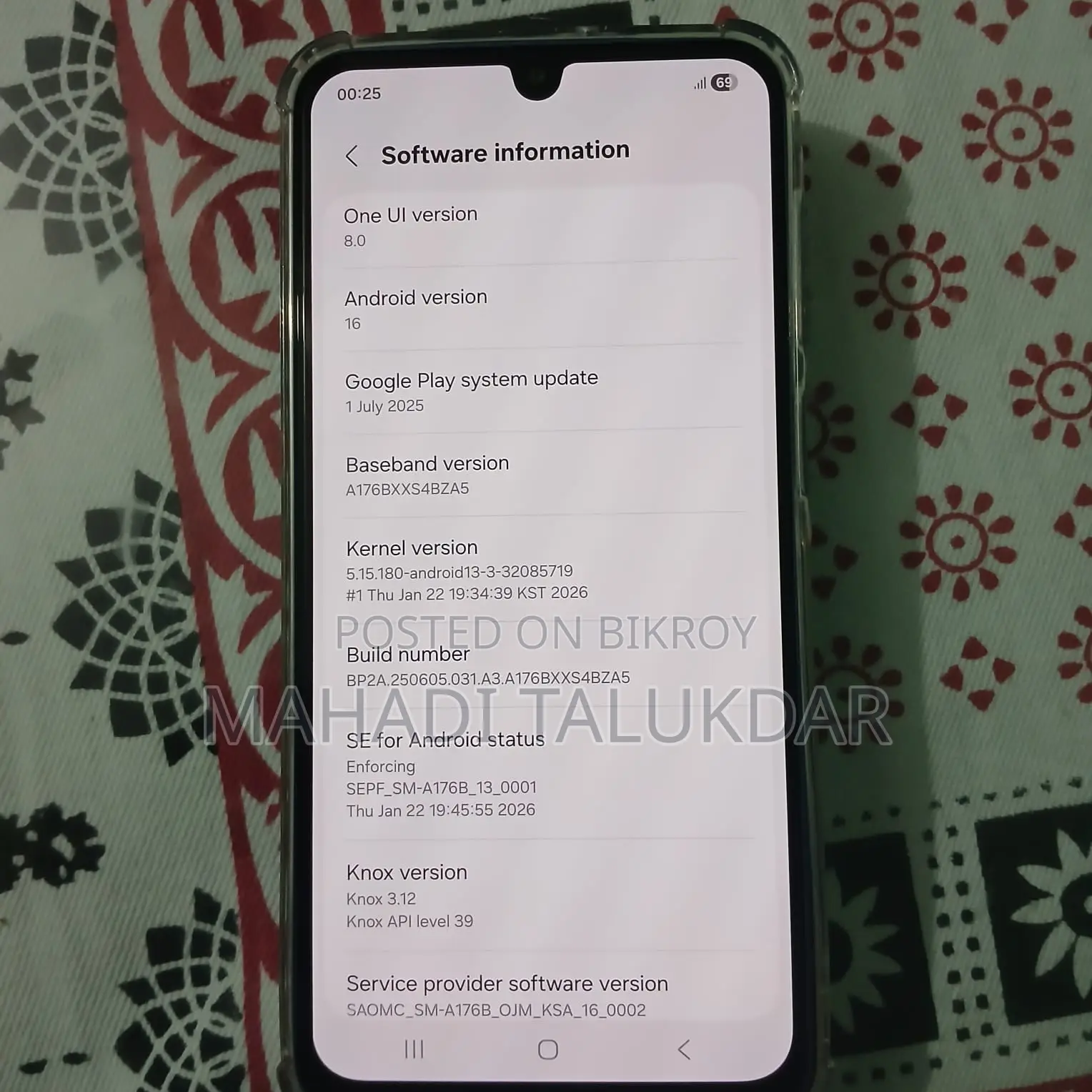 Samsung Galaxy A17 (Used)