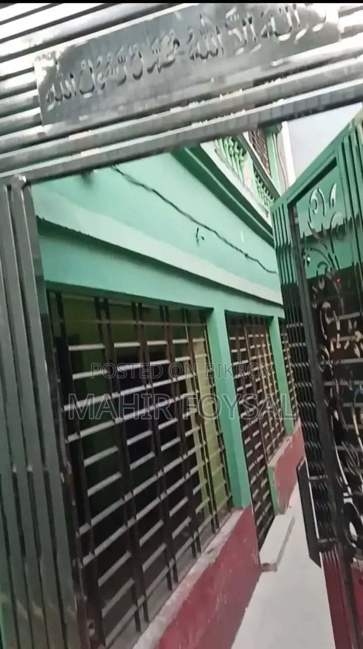 4bdrm House in Narayanganj for Sale