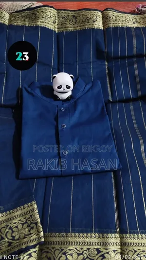 ফ্যাশনেবল ড্রেস