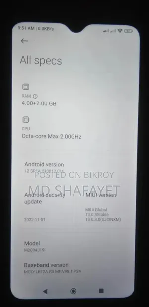 Xiaomi Redmi 9 Prime 128 GB Blue