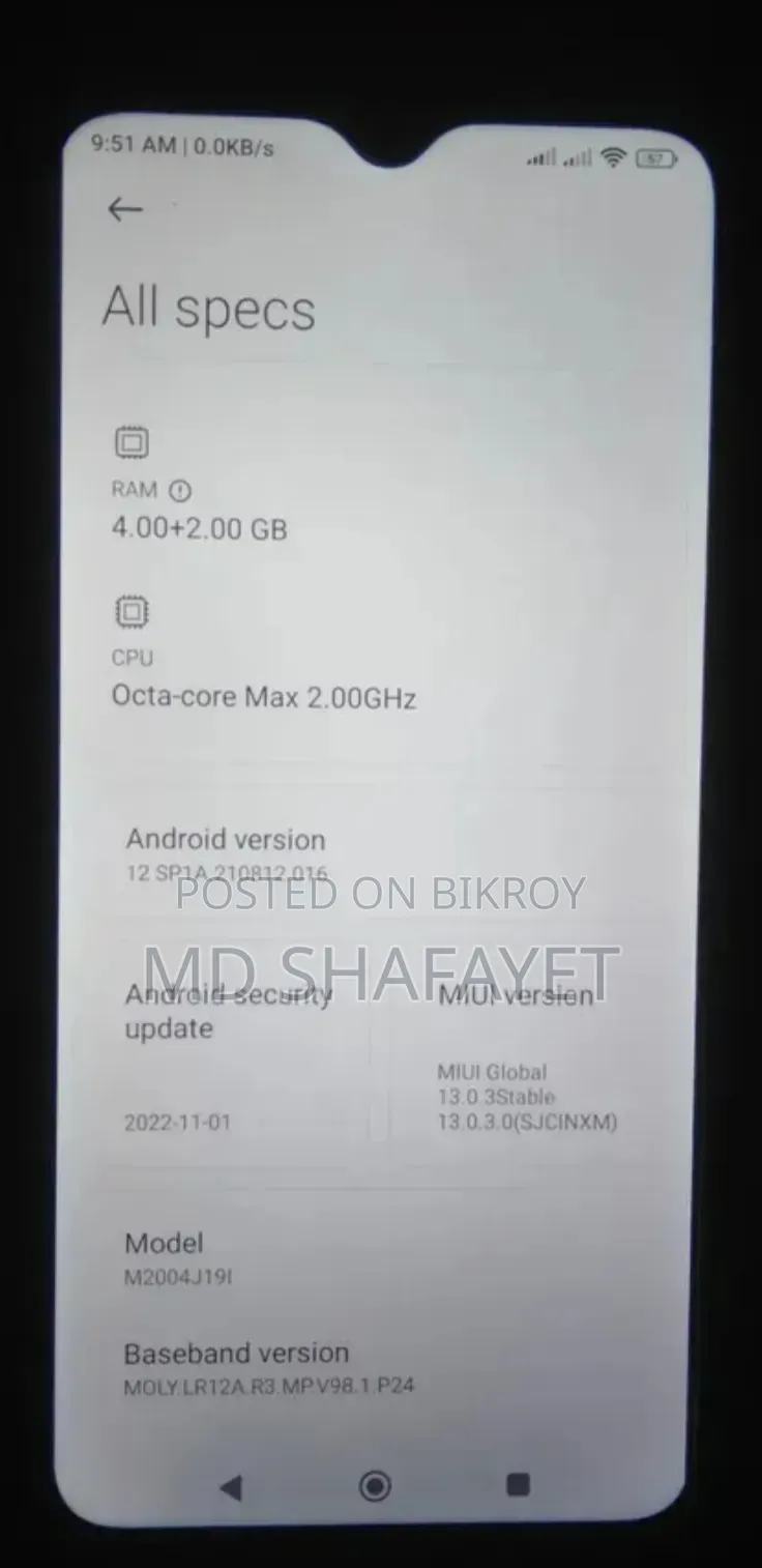 Xiaomi Redmi 9 Prime 128 GB Blue