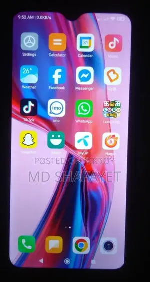 Xiaomi Redmi 9 Prime 128 GB Blue