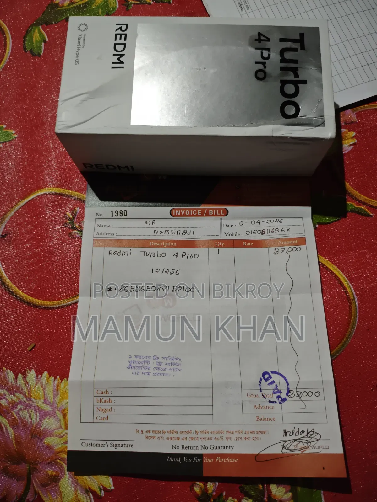 Xiaomi Redmi Turbo 4 Pro 256 GB Black