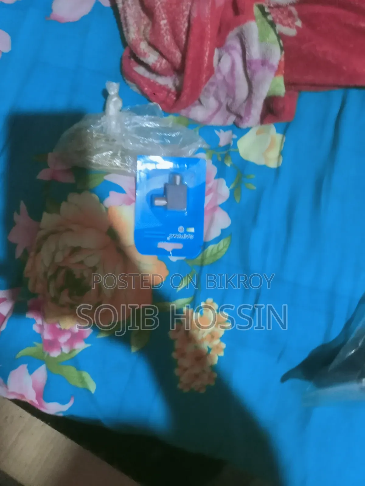৩২ ইঞ্চি স্মার্ট টিভি