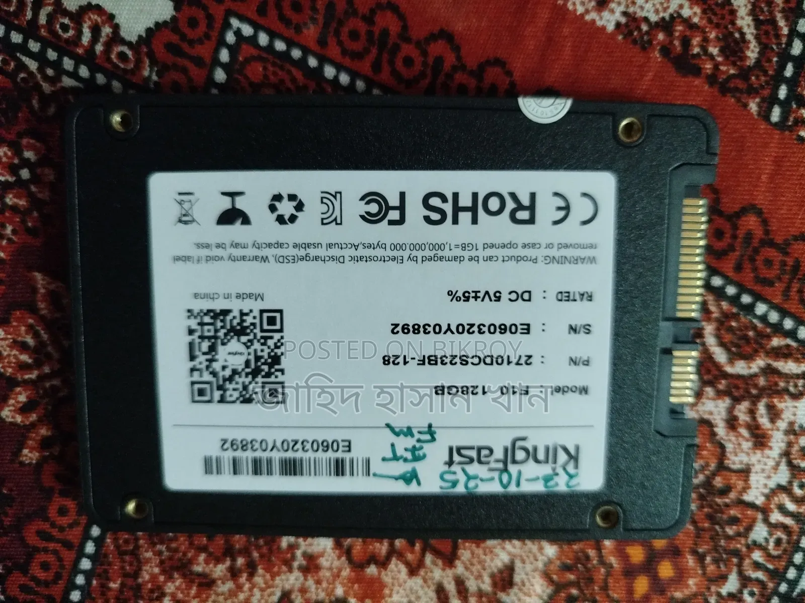 Desktop Computer 8GB Intel Core 2 Duo SSD 128GB